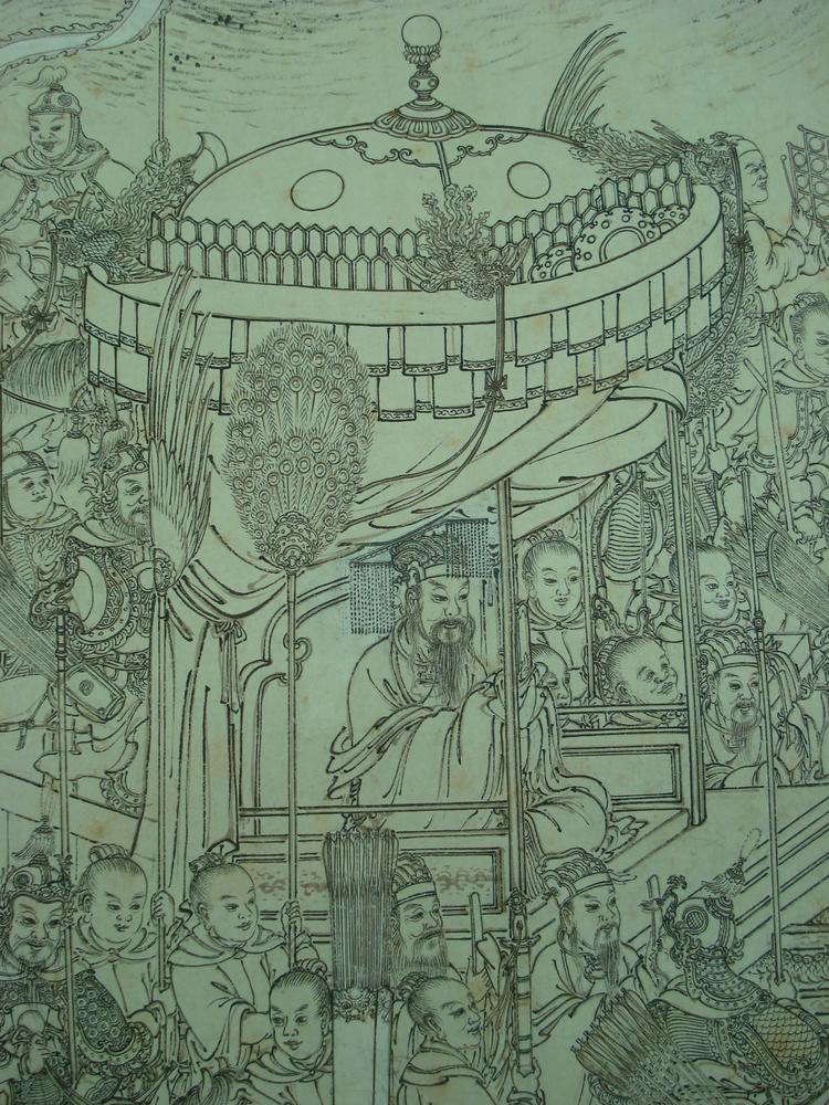 图片[13]-wall-scroll; drawing BM-1981-0406-0.1-China Archive